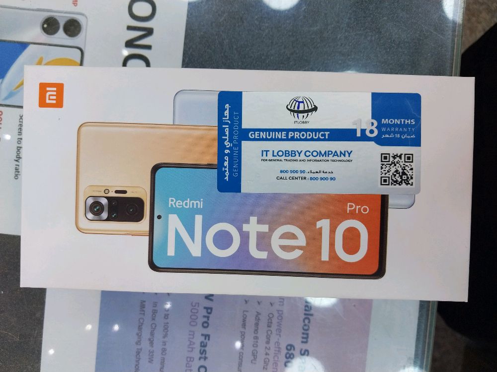 Redmi Note 10 pro