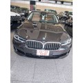 BMW 530i 2021