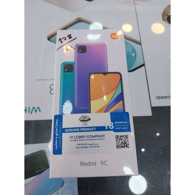 Redmi 9c