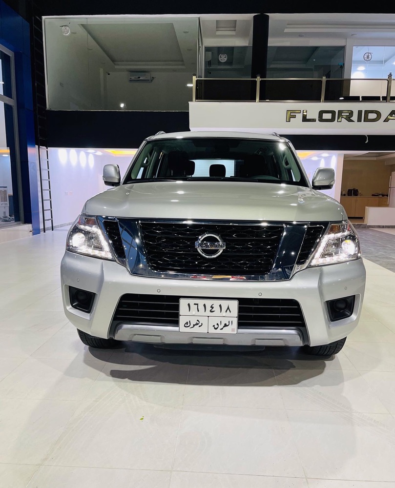 nissan armada