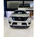 nissan armada