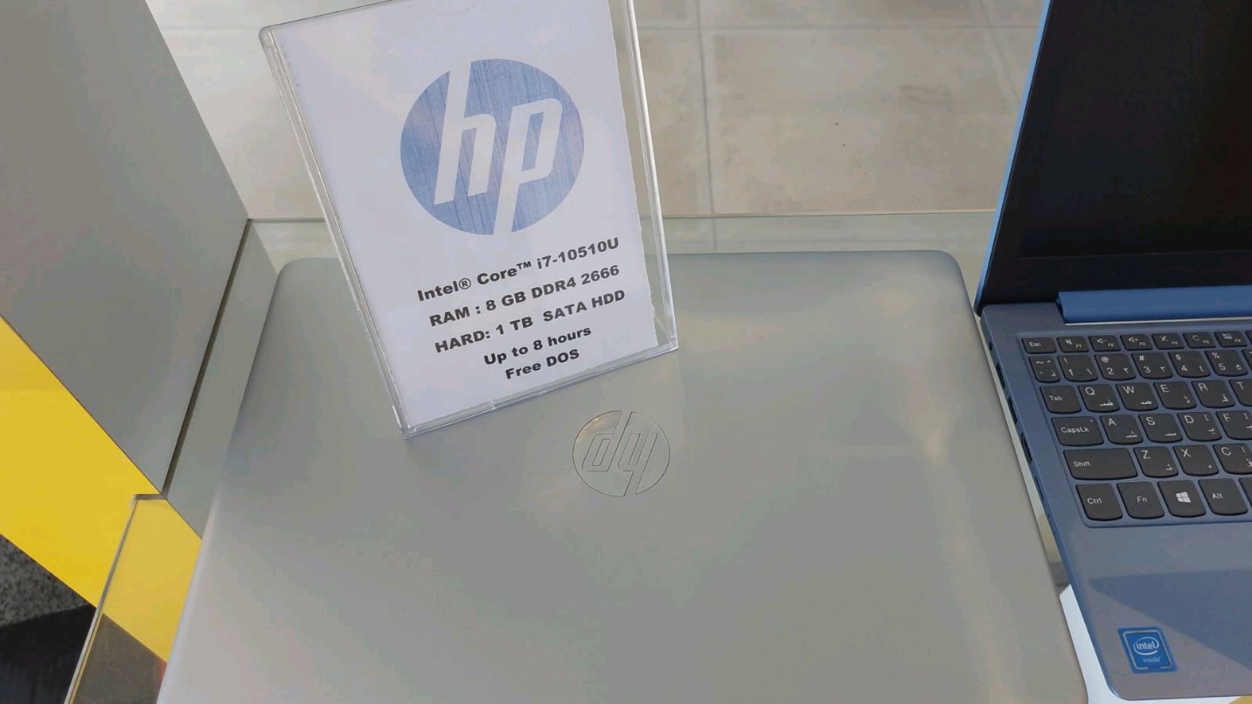 HP i7 10gen