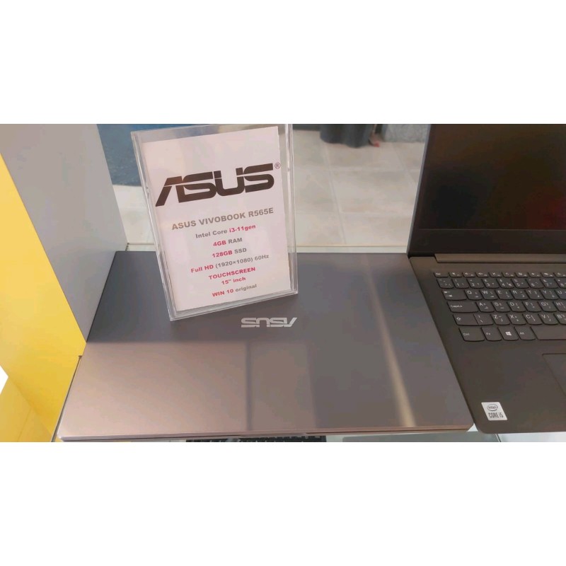 ASUS VIVOBOOK R565E