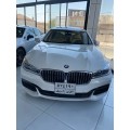 BMW 740i 2017