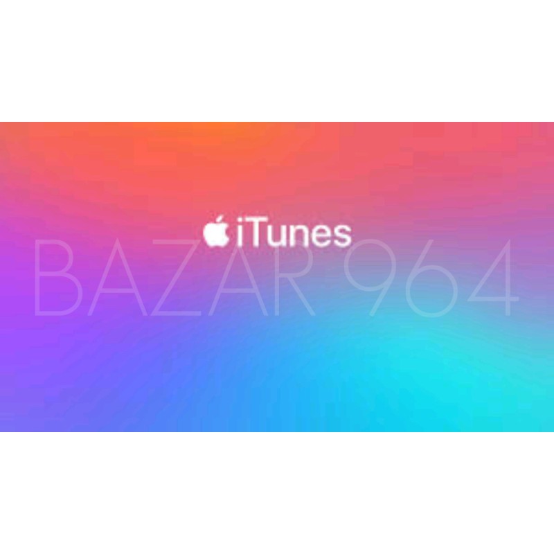 بطاقة ايتونز امريكي 100 $ (itunes 100)