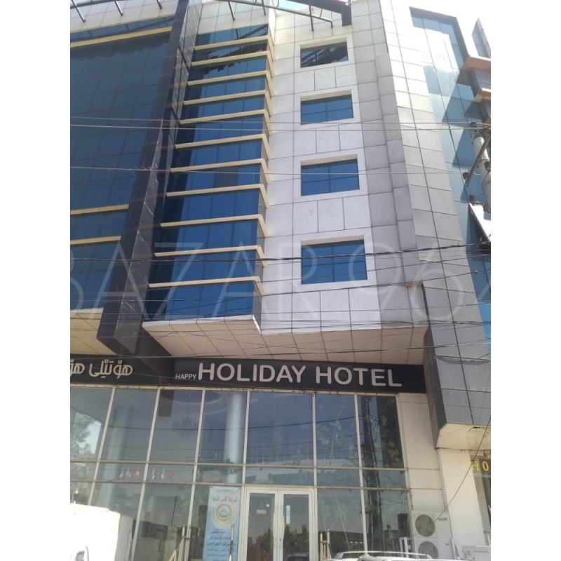 Happy Holiday Hotel