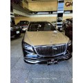 ميرسيدس Maybach 2020