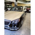 ميرسيدس Maybach 2020