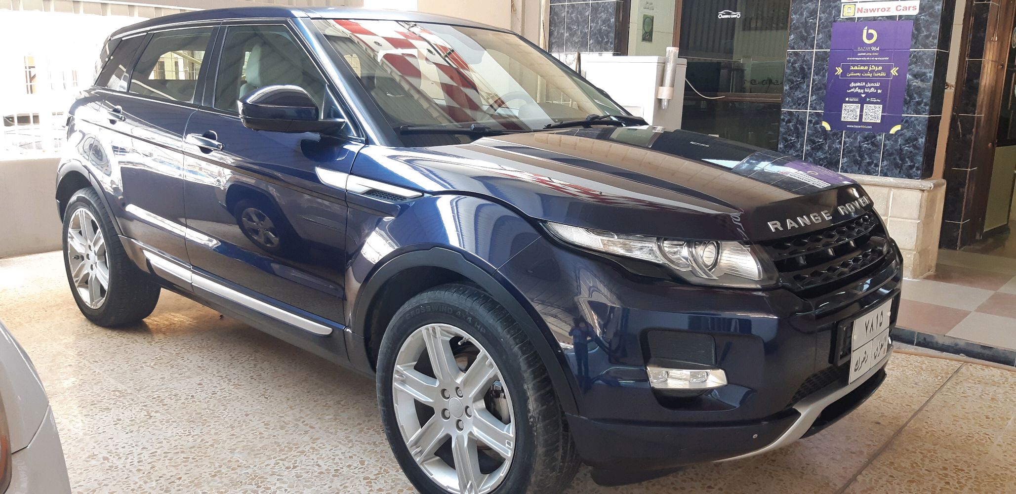 RANGE ROVER EVOQUE